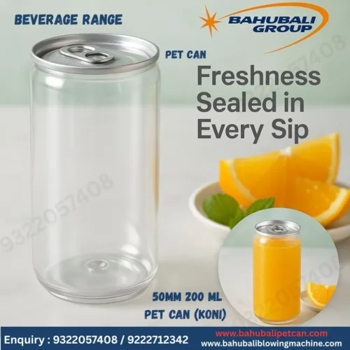 50mm Beverages Koni