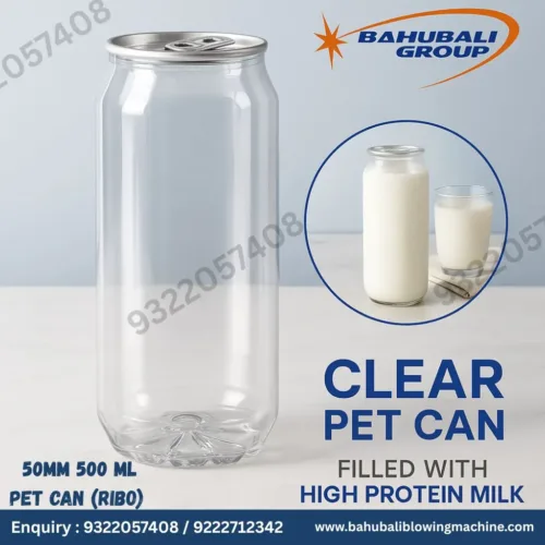 Bahubali Pet Can Ribo